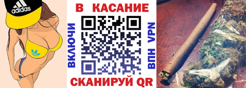 Наркошоп Певек АМФЕТАМИН  Кетамин  APVP  Конопля  Метадон  COCAIN  ГАШИШ 
