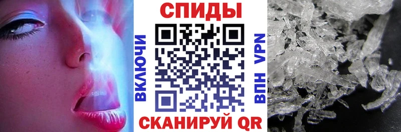 АМФ VHQ  Певек 