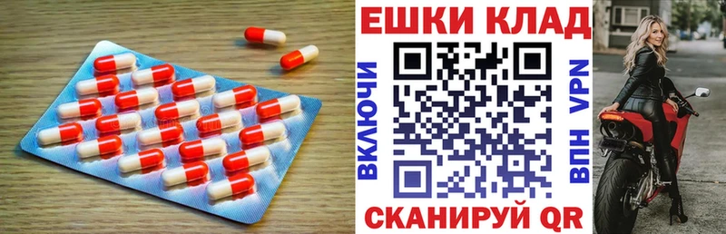 Ecstasy Дубай  Певек 