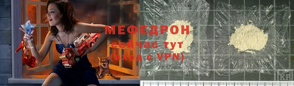 шишки Вяземский