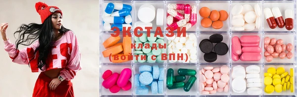а пвп мука Вязьма