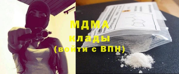 а пвп мука Вязьма