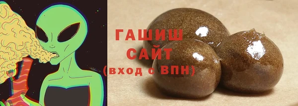 каннабис Вязники