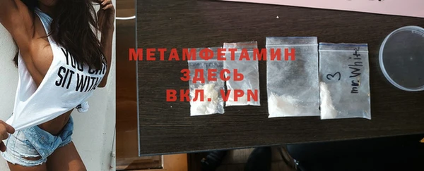 шишки Вяземский