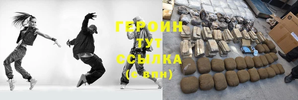 а пвп мука Вязьма