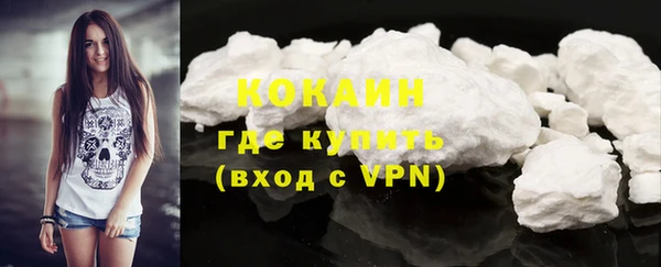 а пвп мука Вязьма