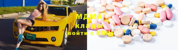 а пвп мука Вязьма