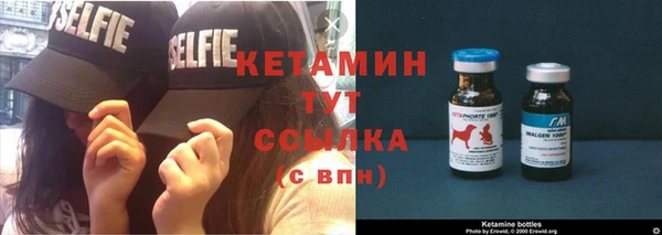 а пвп мука Вязьма