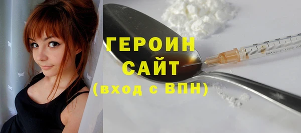 каннабис Вязники
