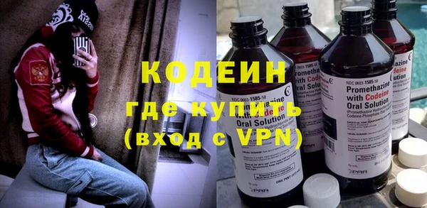каннабис Вязники