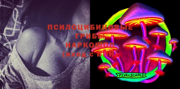 каннабис Вязники
