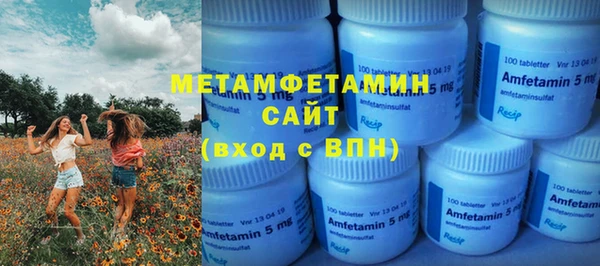 каннабис Вязники