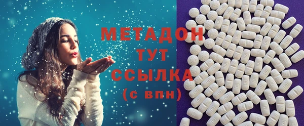 шишки Вяземский