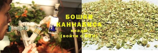 каннабис Вязники