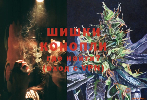 а пвп мука Вязьма
