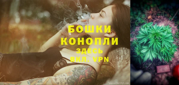 а пвп мука Вязьма