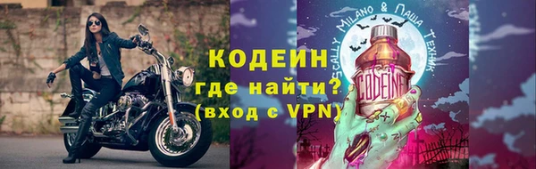 каннабис Вязники