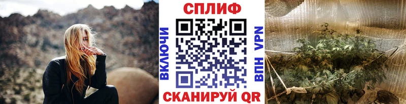 где купить наркоту  Певек  Каннабис AK-47 
